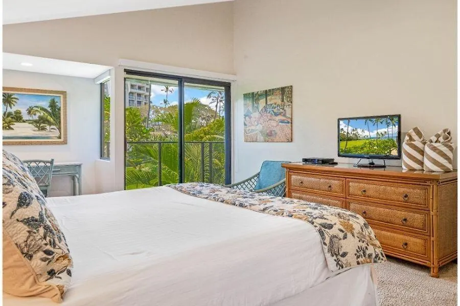 Wailea Elua, #1702 Condo Apartment